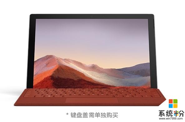 微軟SurfacePro7官網上架：i5/8GB/128GB，6988元(3)