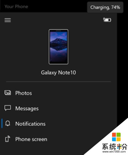 Windows 10 Build 18995发布：安全模式支持Windows Hello PIN(3)