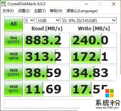 微軟悄然公布Windows10onARM，發布SurfaceProX“探路者”(8)