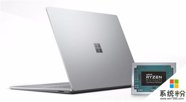 「推仔说新闻」AMD公布微软SurfaceLaptop3定制版锐龙参数(3)