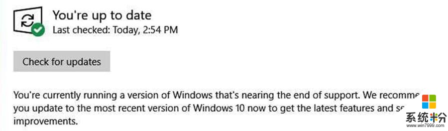 Windows10v1803版本即将停止支持，微软催更(2)