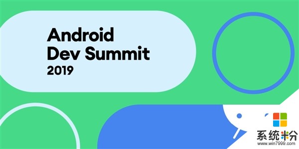 谷歌官方首次提及Android 11(1)
