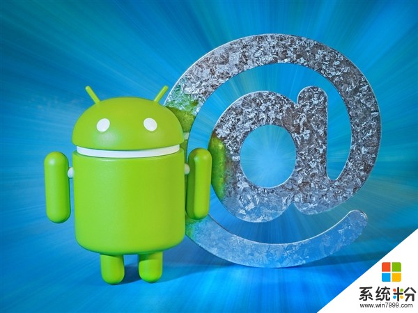 穀歌官方首次提及Android 11(2)