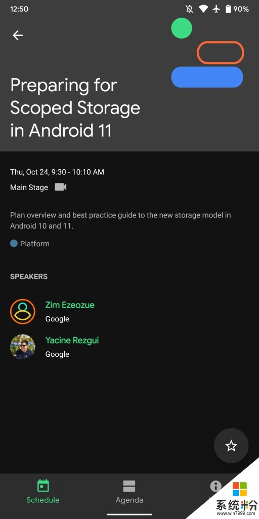 穀歌官方首次提及Android 11(3)