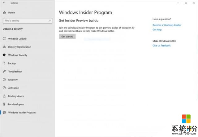 微软敲定Windows10November2019更新最终版本为Build18363.418(3)