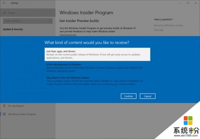 微軟敲定Windows10November2019更新最終版本為Build18363.418(5)