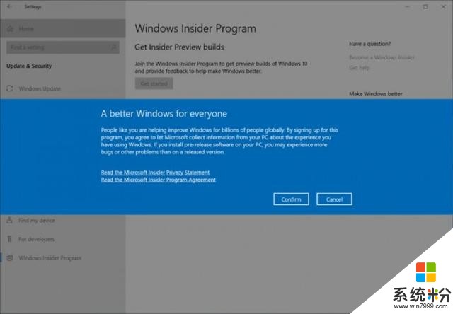 微软敲定Windows10November2019更新最终版本为Build18363.418(6)