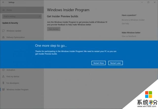 微軟敲定Windows10November2019更新最終版本為Build18363.418(7)