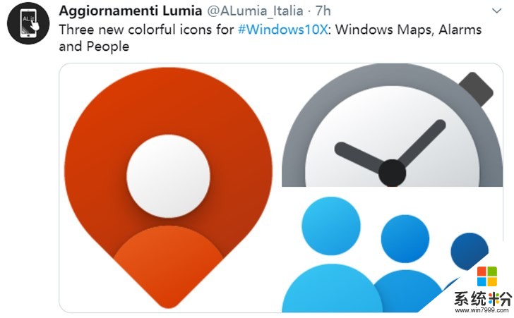 拥抱Windows 10X：微软为地图，闹钟和人脉应用加入全新图标设计(2)