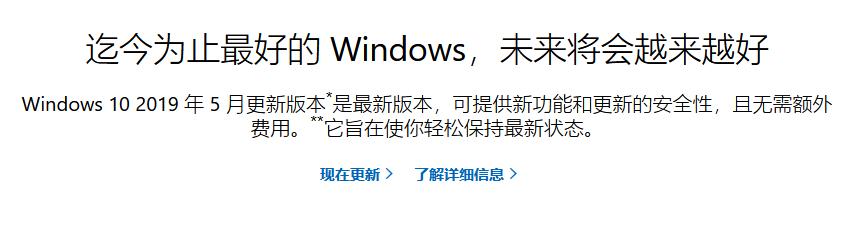 Bug接二连三，还不停逼你升级Win10，微软究竟怎么了(10)