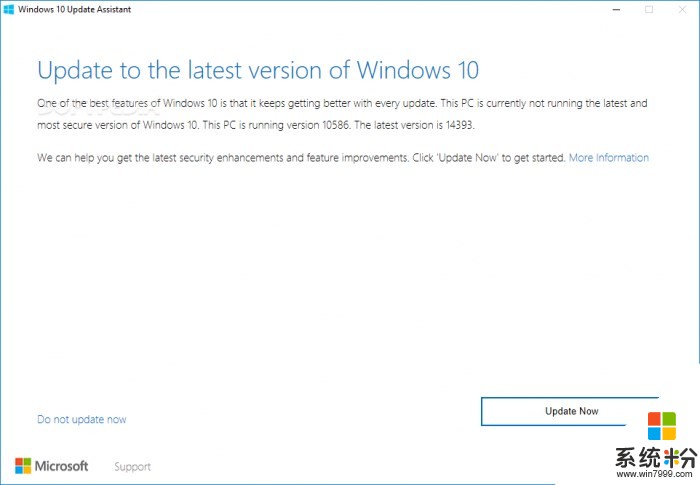 微軟Windows 10更新助手存漏洞：黑客可執行係統級權限代碼(1)