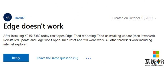 微软Win 10补丁KB4517389再度“搞事情”：Edge无法打开，部分用户安装失败(2)
