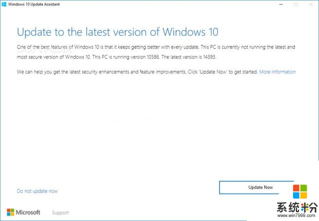 Windows10出现漏洞可获更高权限，微软：秘密披露，已修复(1)