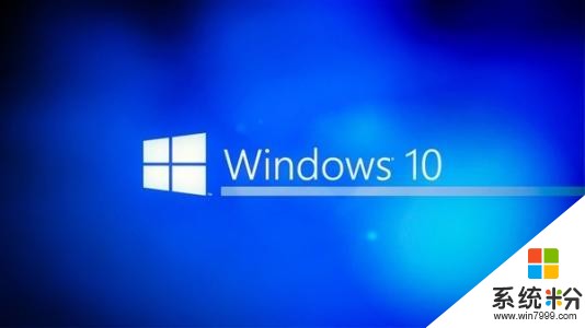 Windows10出现漏洞可获更高权限，微软：秘密披露，已修复(3)