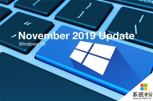 Win10Build18999.1版出現bug：存在關機卡死問題(3)