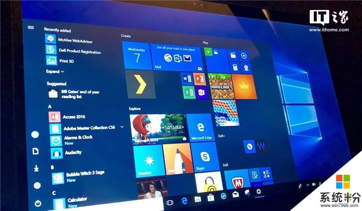 微软承认Windows 10补丁KB4517389搞坏“开始”菜单(1)