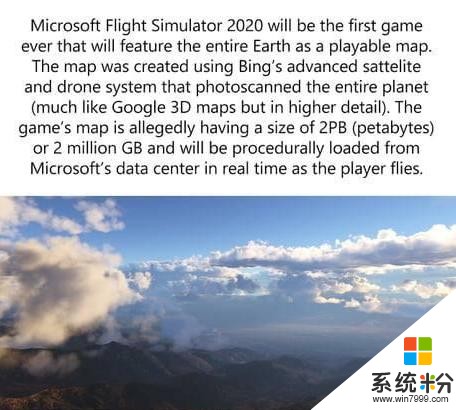 《微软飞行模拟》地图信息引热议网友调侃想去51区(1)