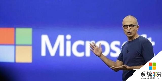 微软CEO纳德拉年薪曝光果然是我想象不到的(1)