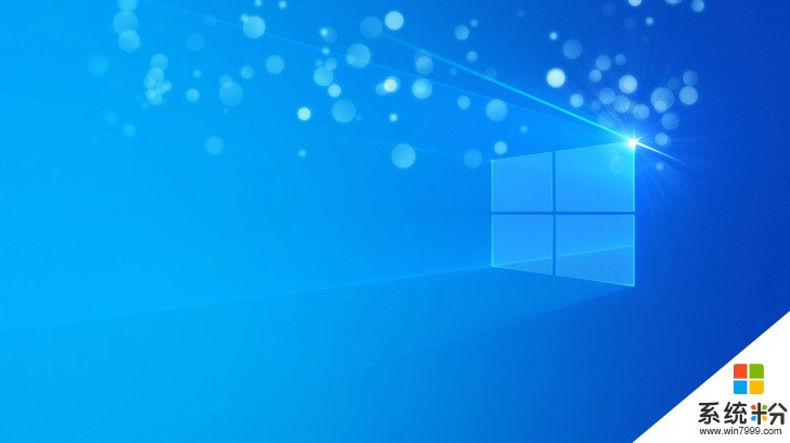 微软：庆祝Windows Insider计划5周年，送大伙一张壁纸(2)