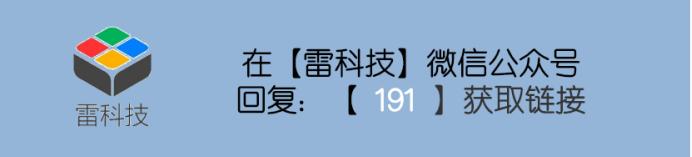 win10居然可以换任务栏，还不快来(4)