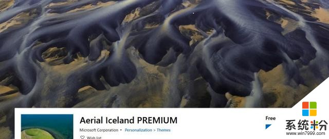 微软发布《冰岛航拍》《国家地理旅行》等六个4K壁纸包(2)