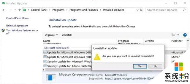 快卸载！Win10用户注意：微软官方警告“勿装更新”(2)