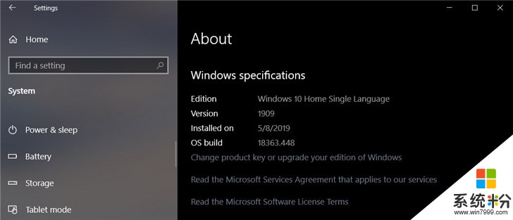 微软2019 Windows 10更新十一月版ISO镜像上线MSDN订阅(1)