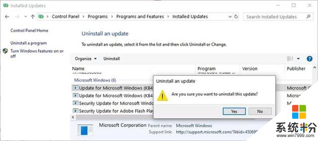 Win10用户注意：微软官方警告“勿装更新”，看见快卸载(2)