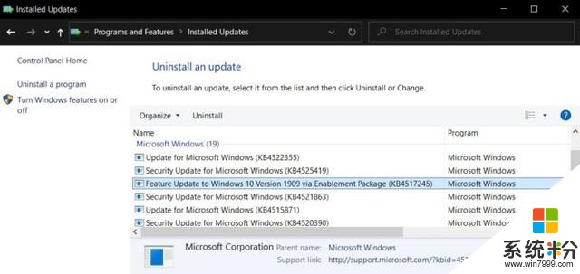 微软准备就绪Windows101909或于11月12日开启推送(3)