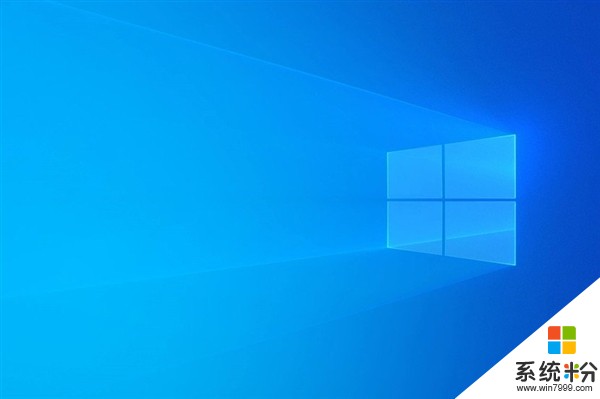 Windows 10 v1909進入發布預覽渠道：正式版近在眼前(1)