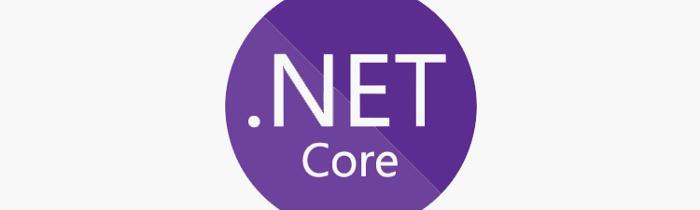 微软开窍了，酷酷的.NETCore(1)