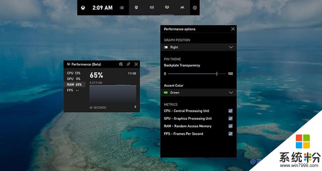 微软推出新版游戏工具栏让Win10原生支持显示FPS帧率(1)