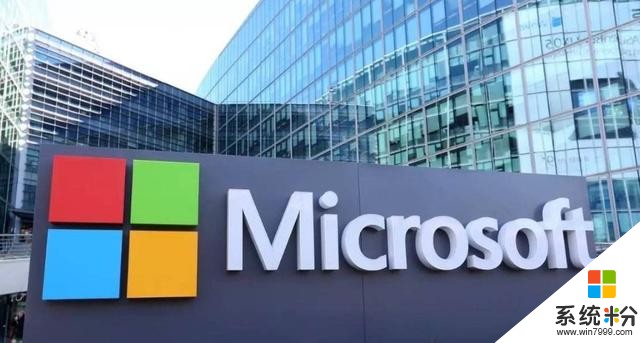 微软发布公告，Windows7将在明年1月停止支持，到时将变得不安全(2)