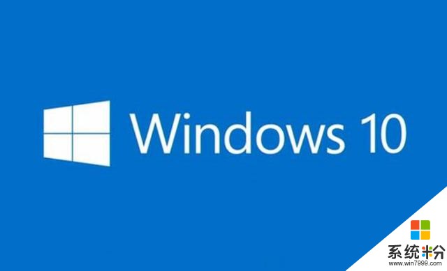 微软发布公告，Windows7将在明年1月停止支持，到时将变得不安全(4)