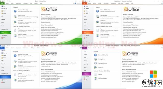 微软最后通告！明年终止Office2010网友：还能再战一年(2)