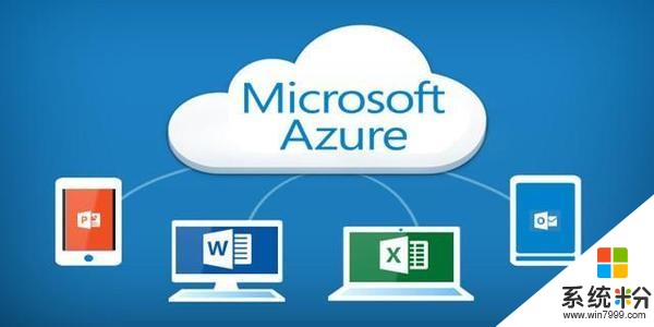 继续深耕Azure云服务，微软发布财报，云服务比重不断上升(3)