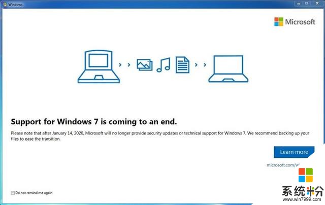 敦促升级：微软向更多Windows7用户推送升级弹窗提醒(1)