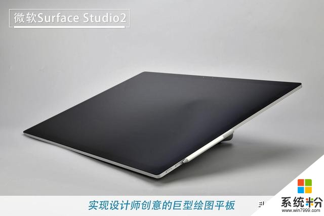 酷睿助力创意设计评微软SurfaceStudio2一体机(9)