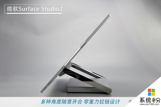 酷睿助力创意设计评微软SurfaceStudio2一体机(11)