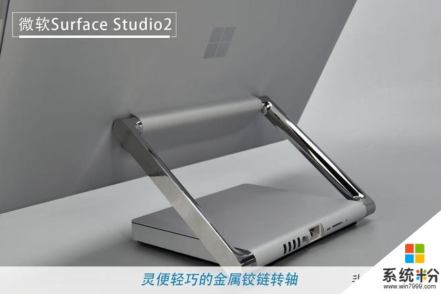 酷睿助力创意设计评微软SurfaceStudio2一体机(13)