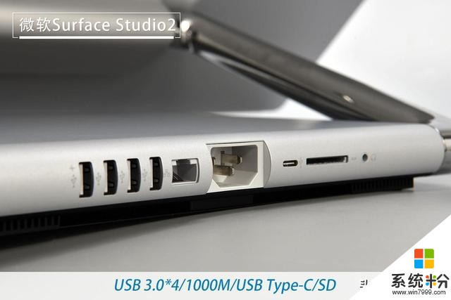 酷睿助力创意设计评微软SurfaceStudio2一体机(14)