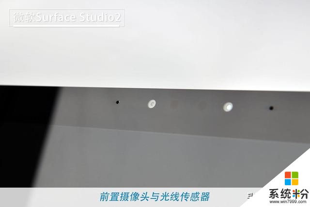 酷睿助力創意設計評微軟SurfaceStudio2一體機(15)