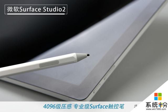 酷睿助力创意设计评微软SurfaceStudio2一体机(17)