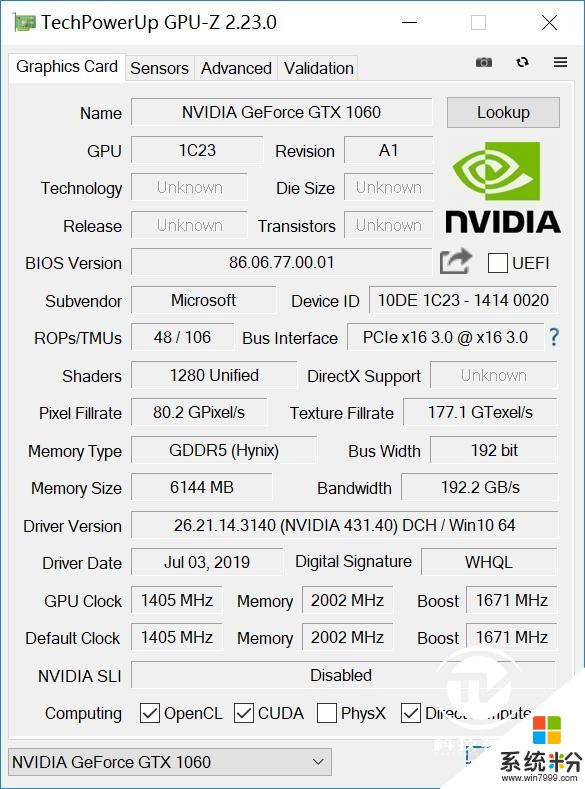 酷睿助力創意設計評微軟SurfaceStudio2一體機(25)