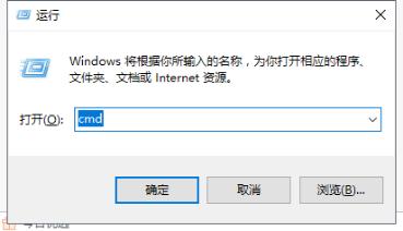 win10查看電腦配置教程(4)