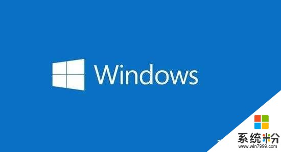 再次确认！微软再次官宣这款Windows系统寿命将尽：是时候说再见了(1)