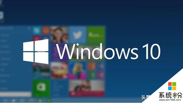 再次确认！微软再次官宣这款Windows系统寿命将尽：是时候说再见了(4)