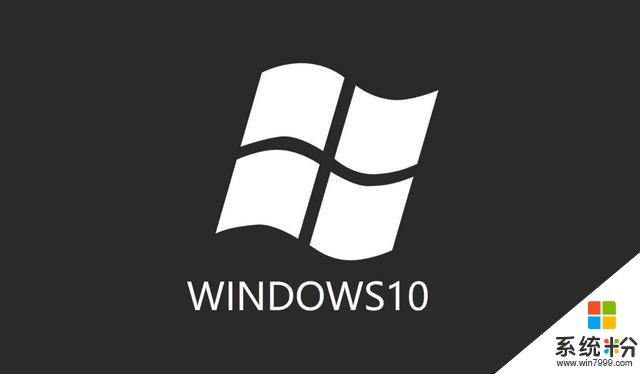 win7係統停止服務倒計時60天，你會升級不好用的win10嗎？(6)