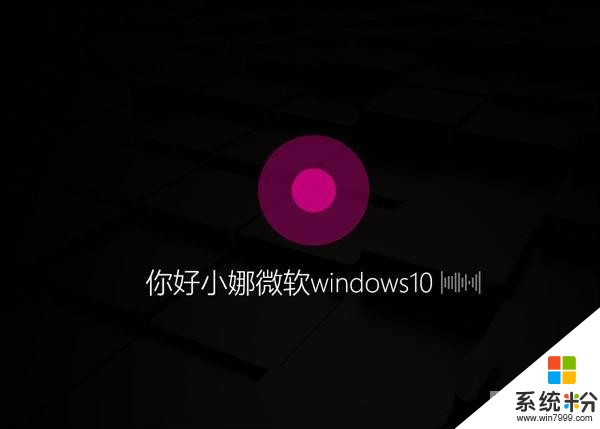 近年最穩的Win10更新？Win101909值得升級嗎(8)