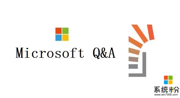微软推出问答服务Q＆A，计划代替MSDN和TechNet(4)
